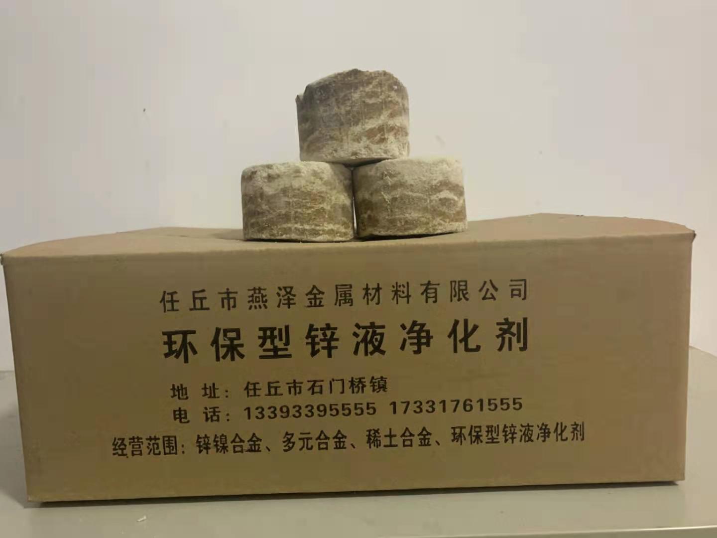 пҺ������